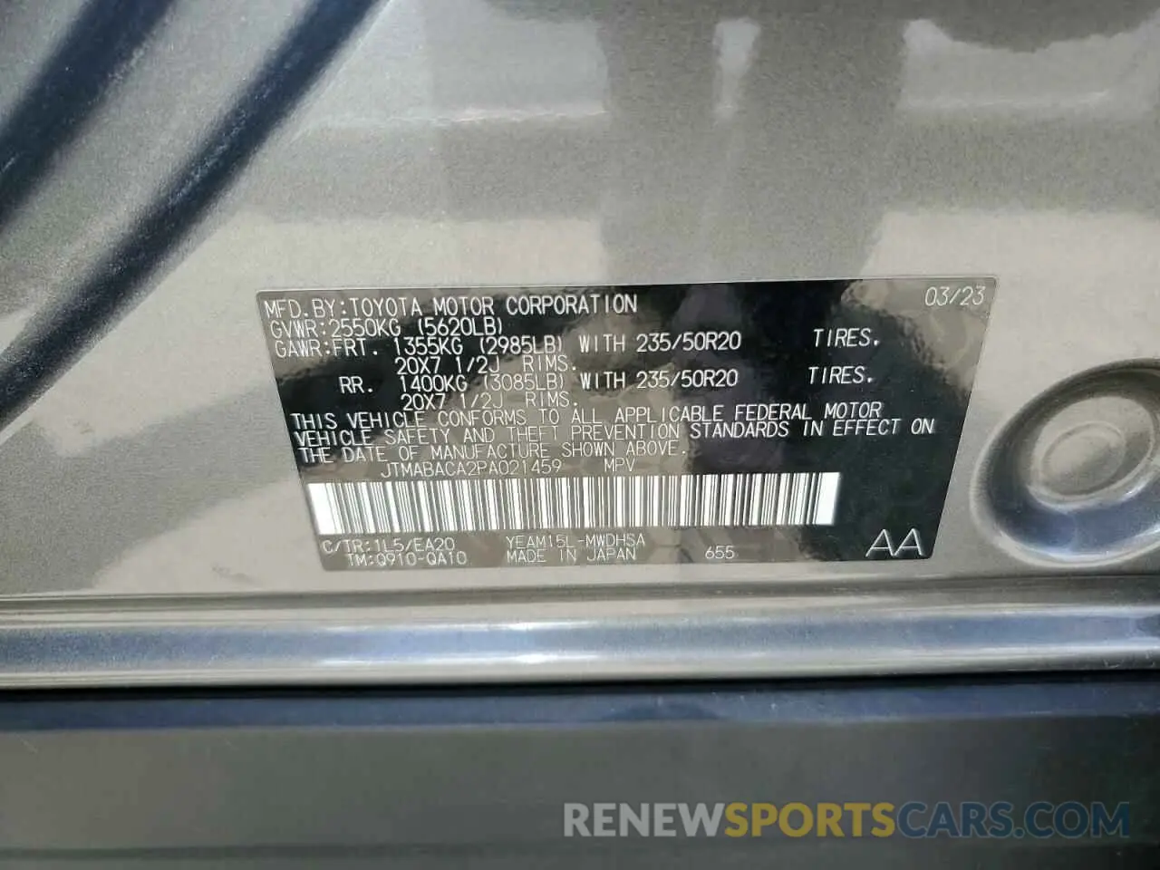 14 Photograph of a damaged car JTMABACA2PA021459 TOYOTA BZ4X XLE 2023