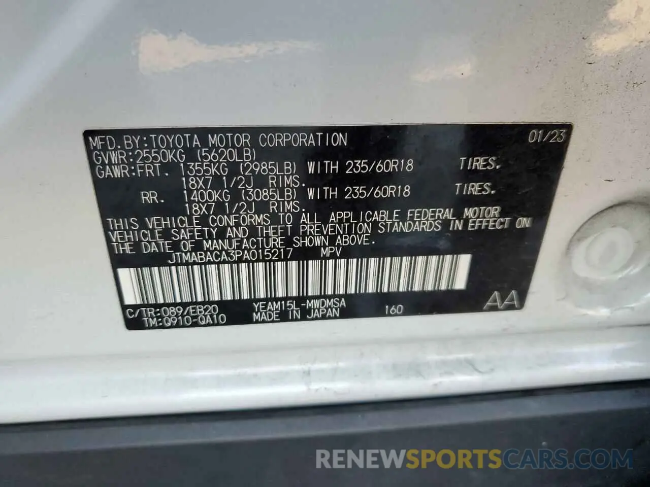 13 Photograph of a damaged car JTMABACA3PA015217 TOYOTA BZ4X XLE 2023