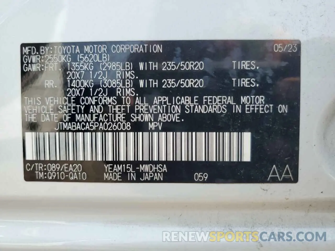 13 Photograph of a damaged car JTMABACA5PA026008 TOYOTA BZ4X XLE 2023