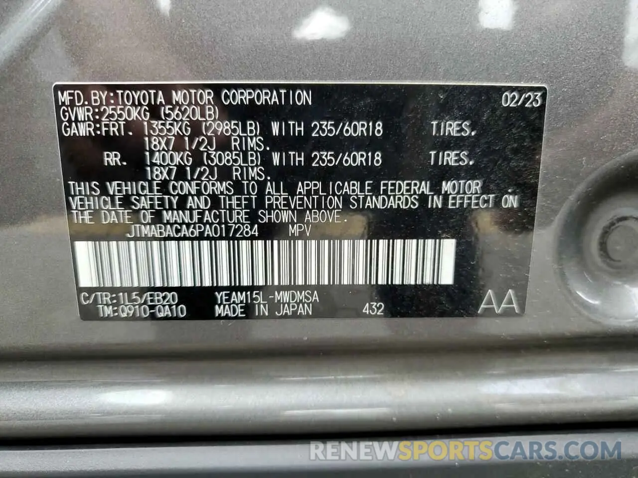 12 Photograph of a damaged car JTMABACA6PA017284 TOYOTA BZ4X XLE 2023