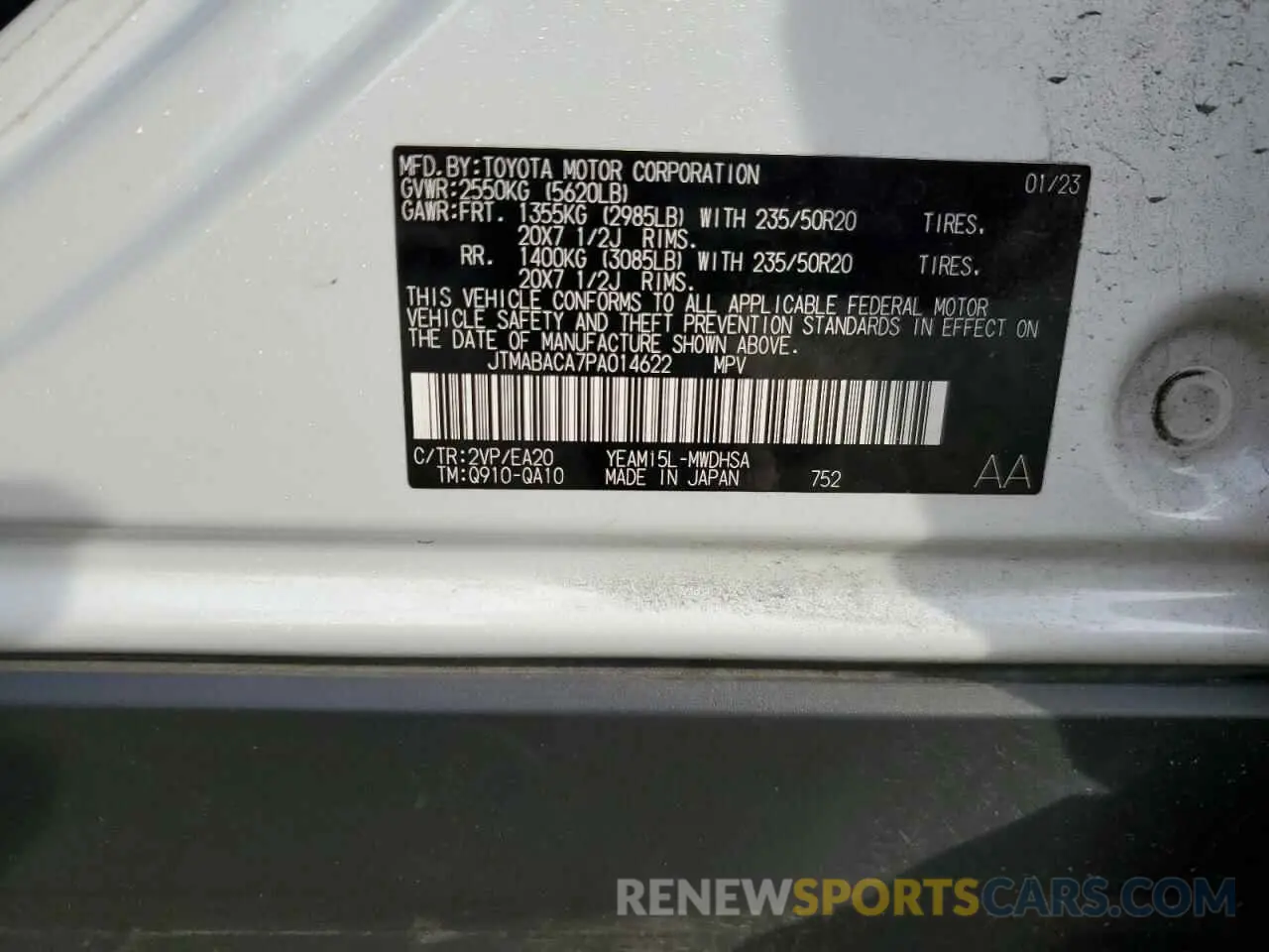 14 Photograph of a damaged car JTMABACA7PA014622 TOYOTA BZ4X XLE 2023