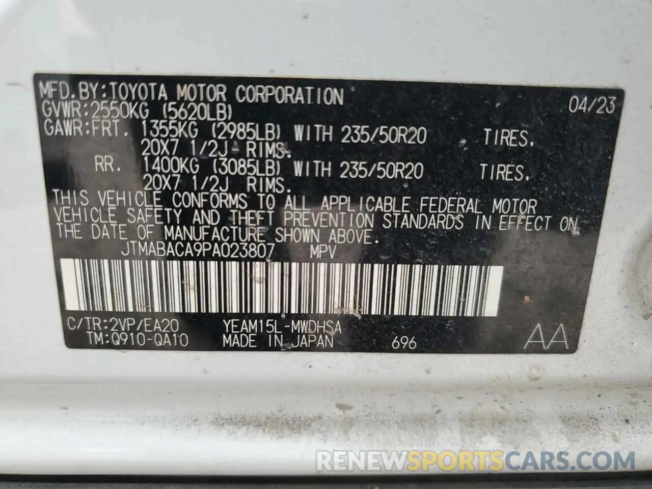 12 Photograph of a damaged car JTMABACA9PA023807 TOYOTA BZ4X XLE 2023