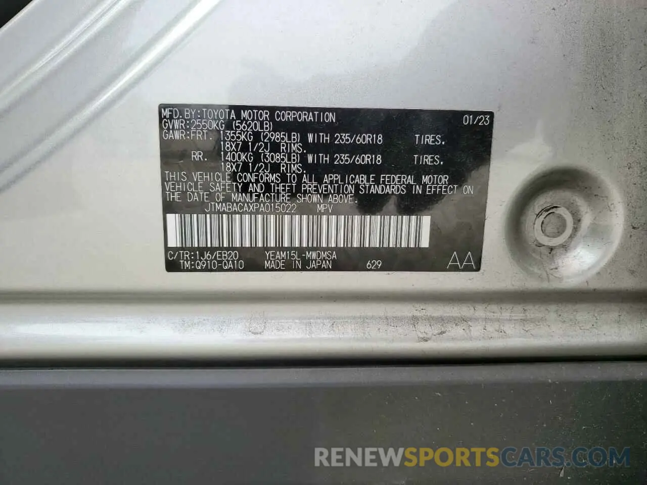 13 Photograph of a damaged car JTMABACAXPA015022 TOYOTA BZ4X XLE 2023
