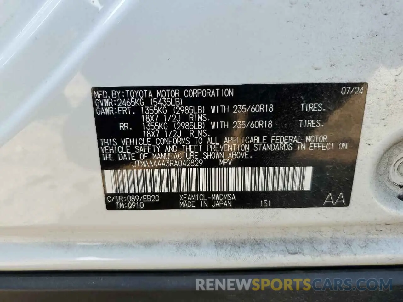 15 Photograph of a damaged car JTMAAAAA3RA042829 TOYOTA BZ4X XLE 2024