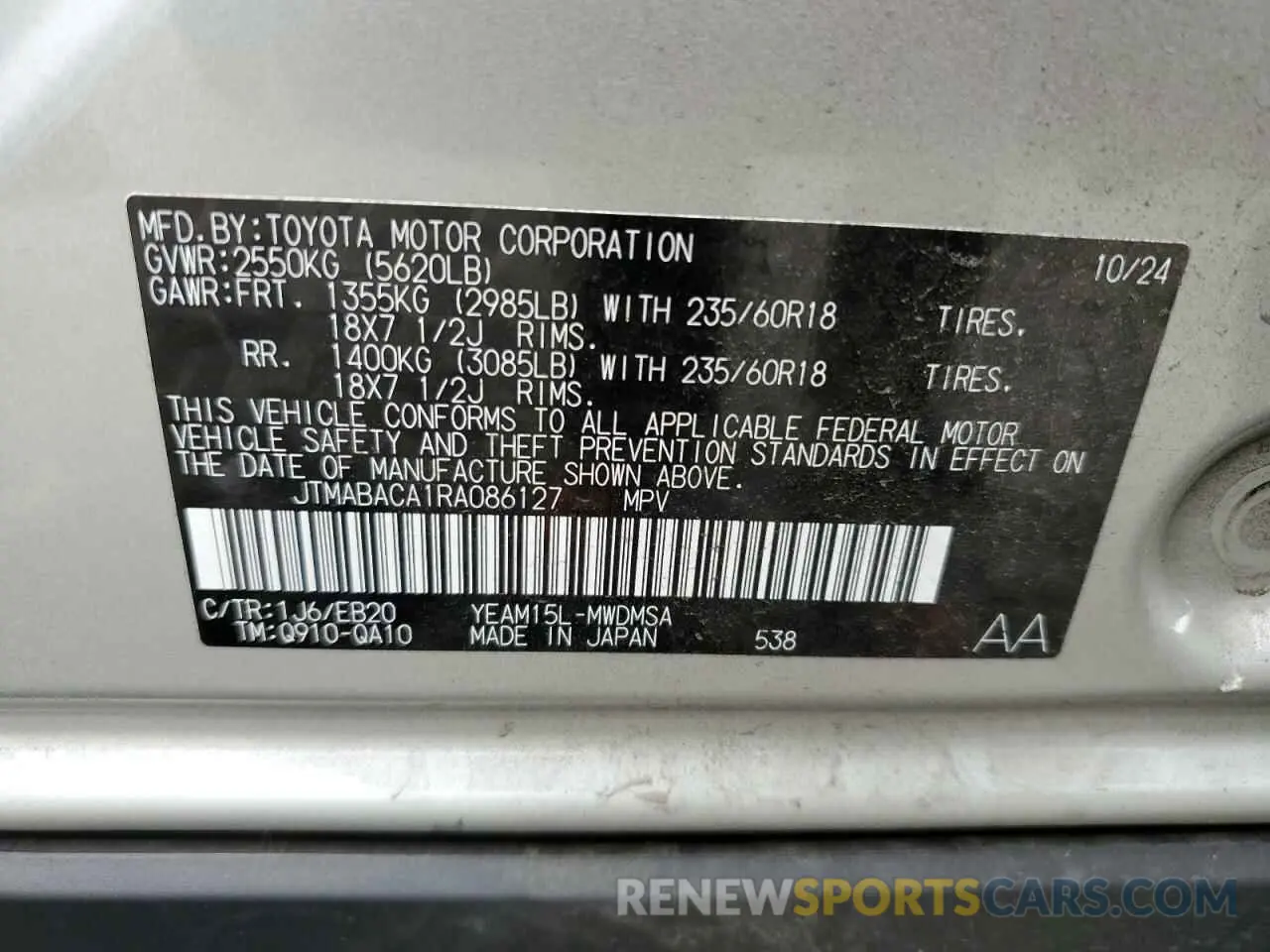 13 Photograph of a damaged car JTMABACA1RA086127 TOYOTA BZ4X XLE 2024