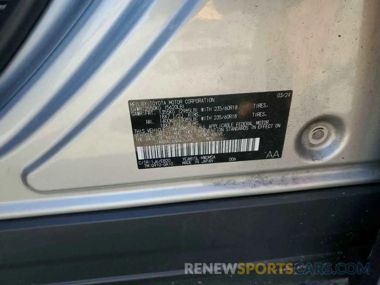 12 Photograph of a damaged car JTMABACA8RA059930 TOYOTA BZ4X XLE 2024