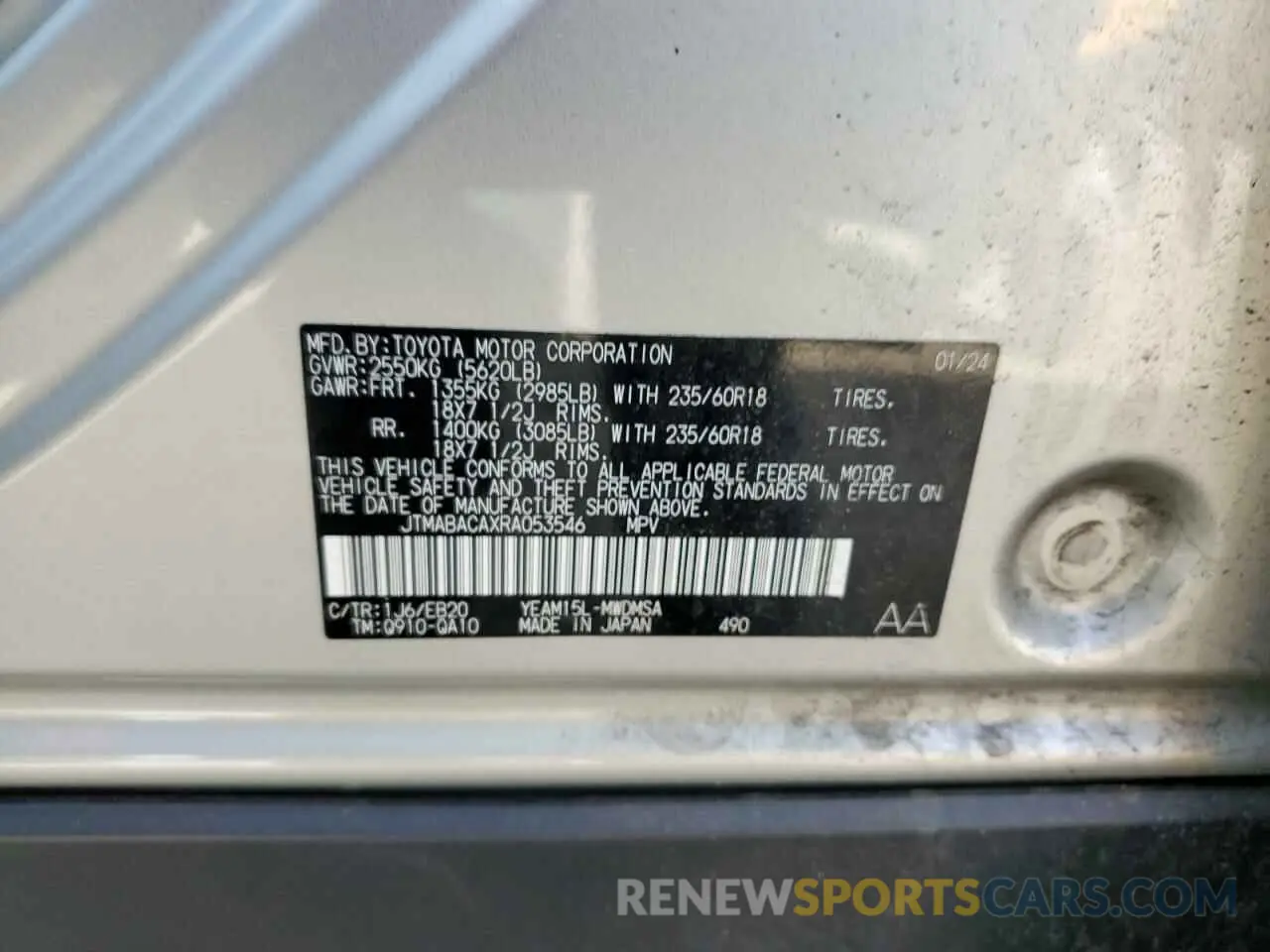13 Photograph of a damaged car JTMABACAXRA053546 TOYOTA BZ4X XLE 2024