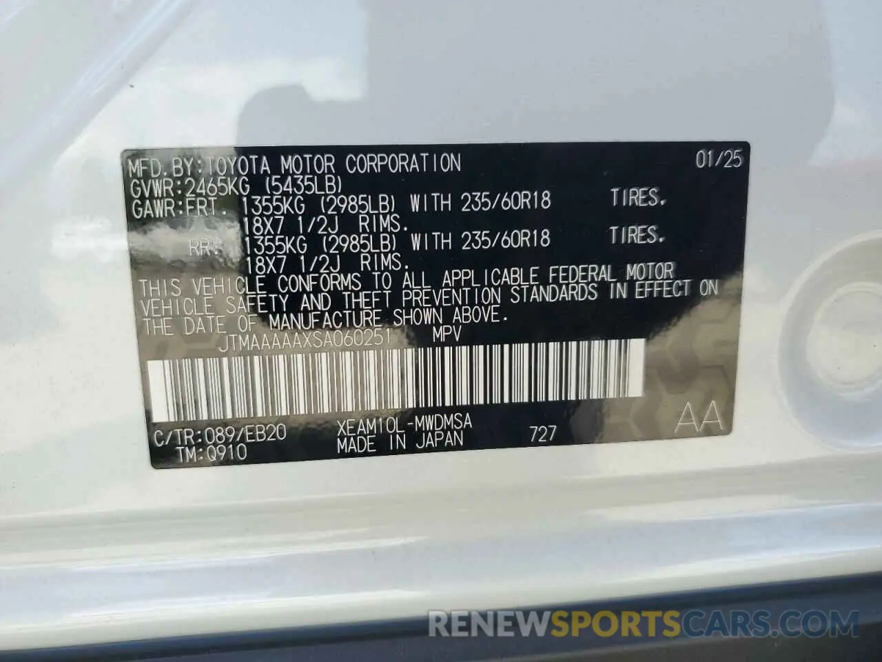16 Photograph of a damaged car JTMAAAAAXSA060251 TOYOTA BZ4X XLE 2025