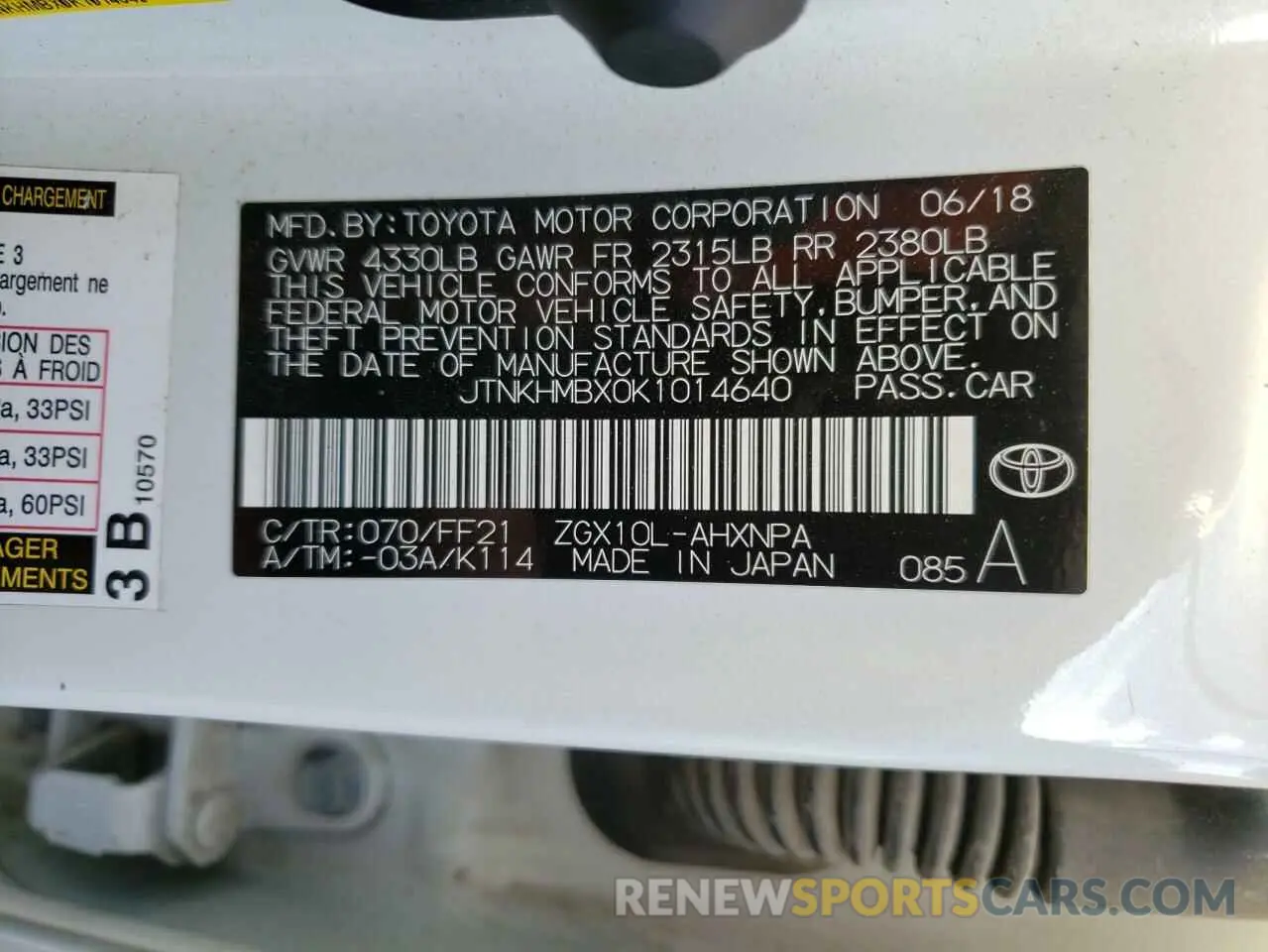 14 Photograph of a damaged car JTNKHMBX0K1014640 TOYOTA C-HR 2019