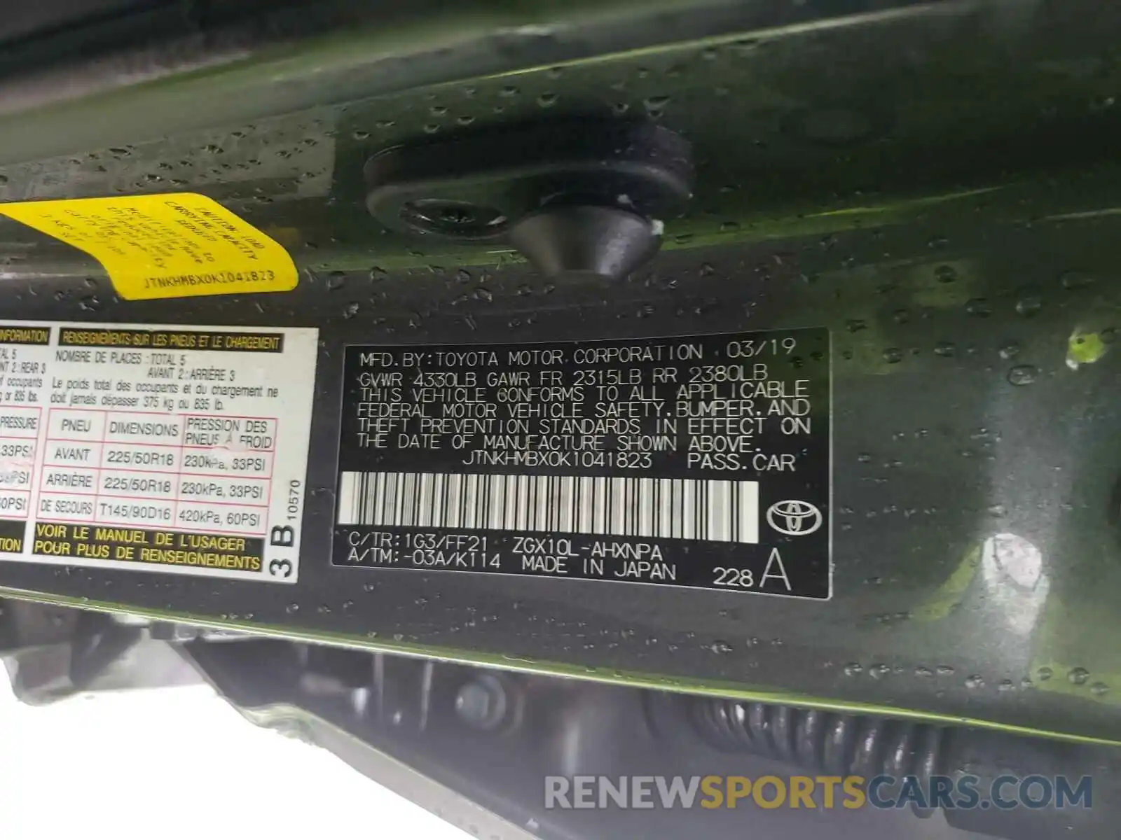 10 Photograph of a damaged car JTNKHMBX0K1041823 TOYOTA C-HR 2019