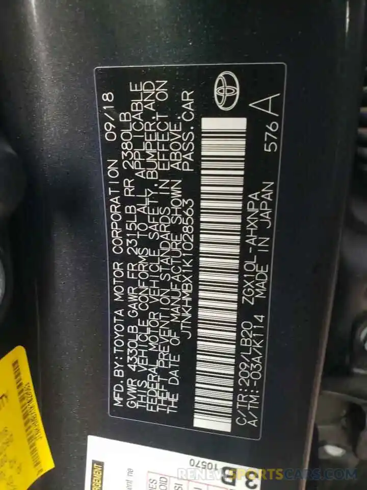 10 Photograph of a damaged car JTNKHMBX1K1028563 TOYOTA C-HR 2019