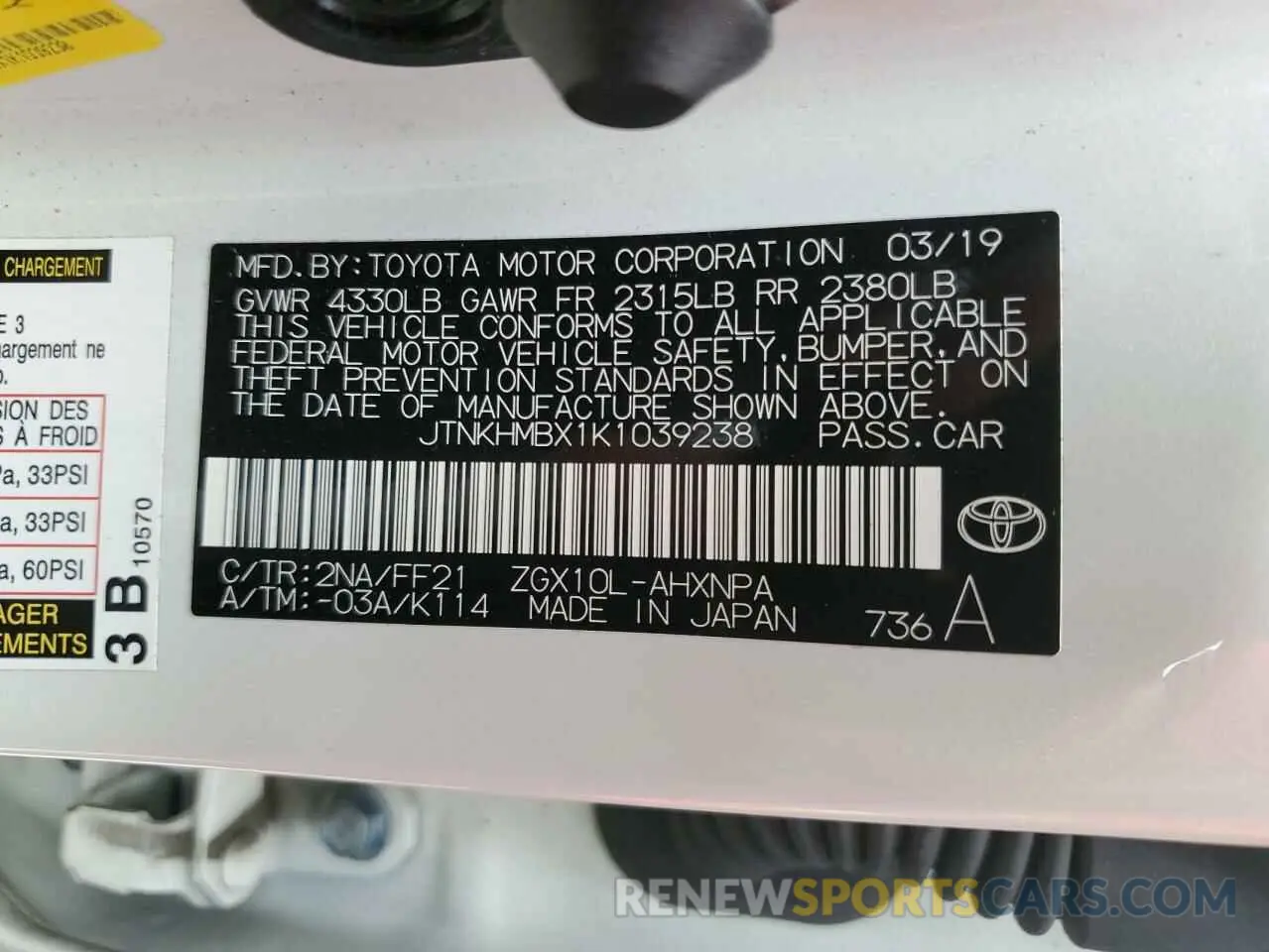 12 Photograph of a damaged car JTNKHMBX1K1039238 TOYOTA C-HR 2019