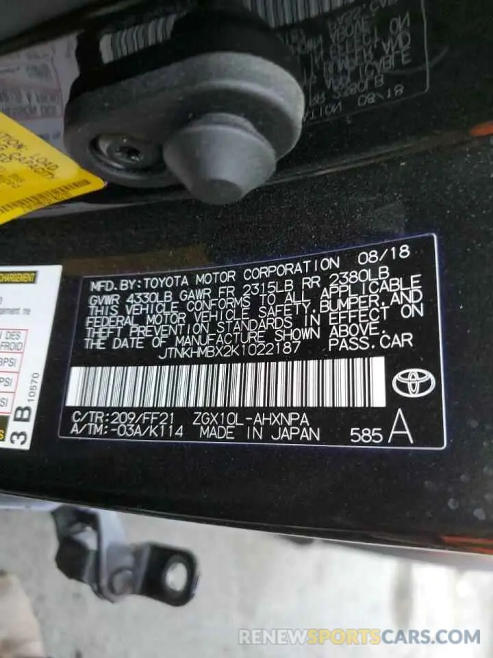 13 Photograph of a damaged car JTNKHMBX2K1022187 TOYOTA C-HR 2019
