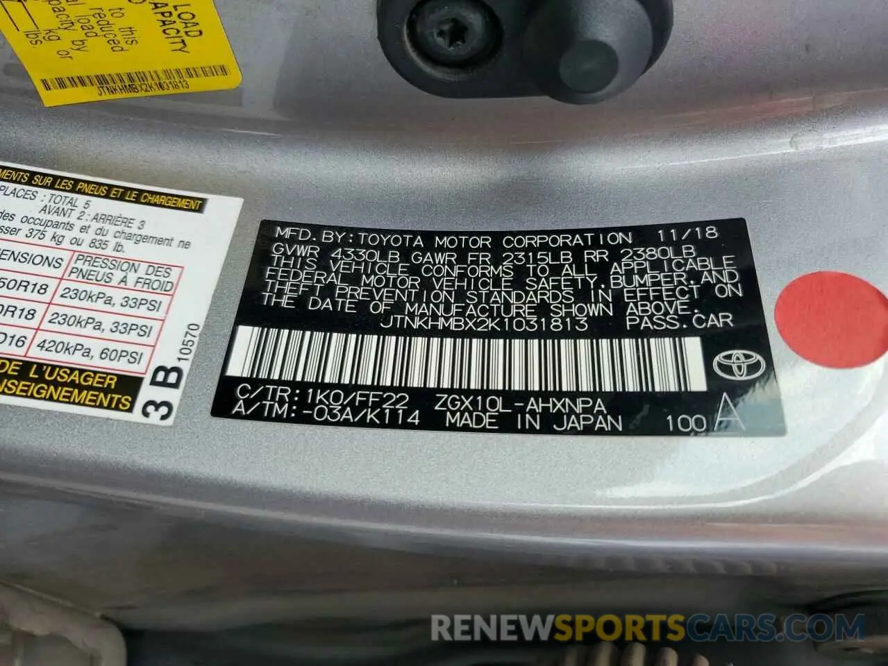 12 Photograph of a damaged car JTNKHMBX2K1031813 TOYOTA C-HR 2019