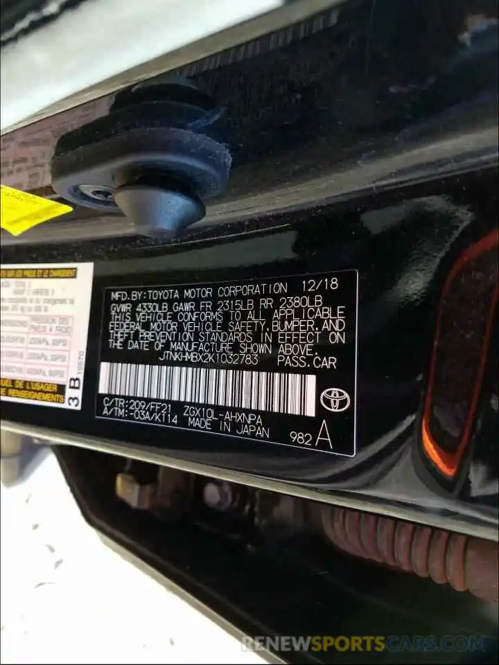 10 Photograph of a damaged car JTNKHMBX2K1032783 TOYOTA C-HR 2019