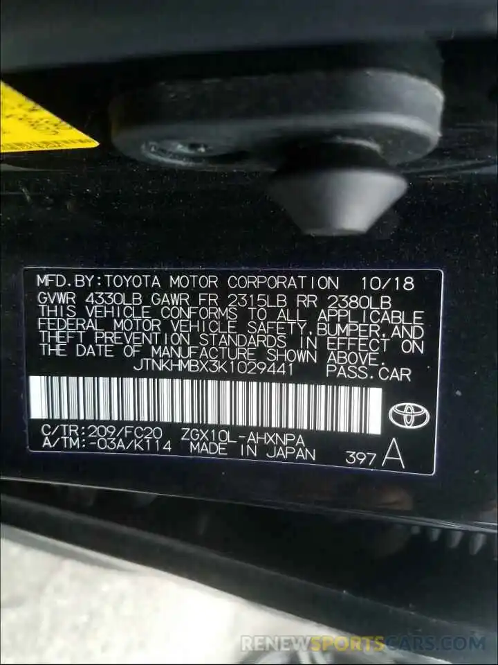 10 Photograph of a damaged car JTNKHMBX3K1029441 TOYOTA C-HR 2019