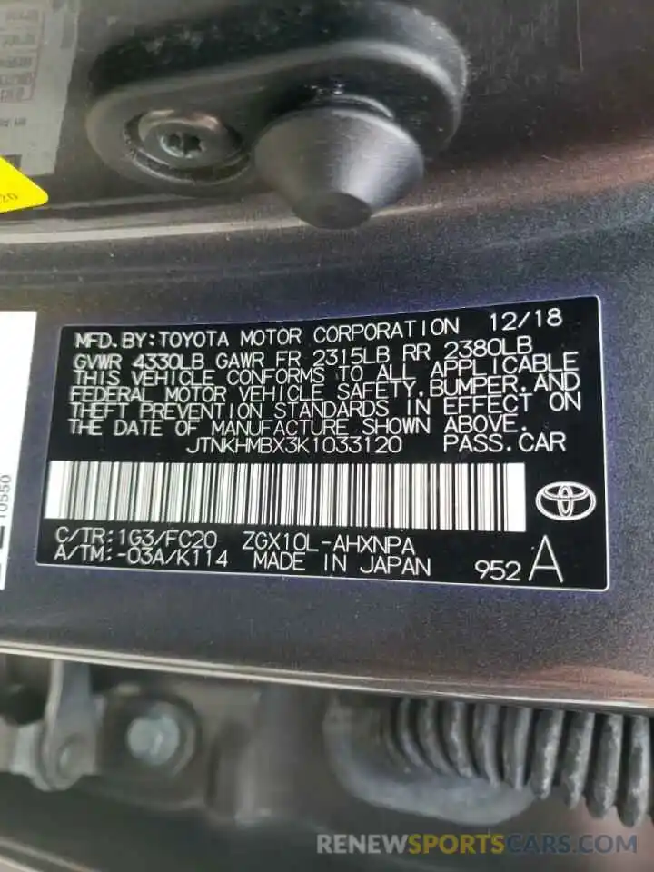 10 Photograph of a damaged car JTNKHMBX3K1033120 TOYOTA C-HR 2019