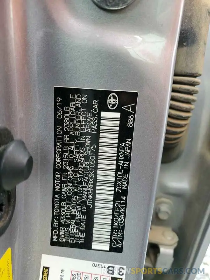 15 Photograph of a damaged car JTNKHMBX3K1050175 TOYOTA C-HR 2019