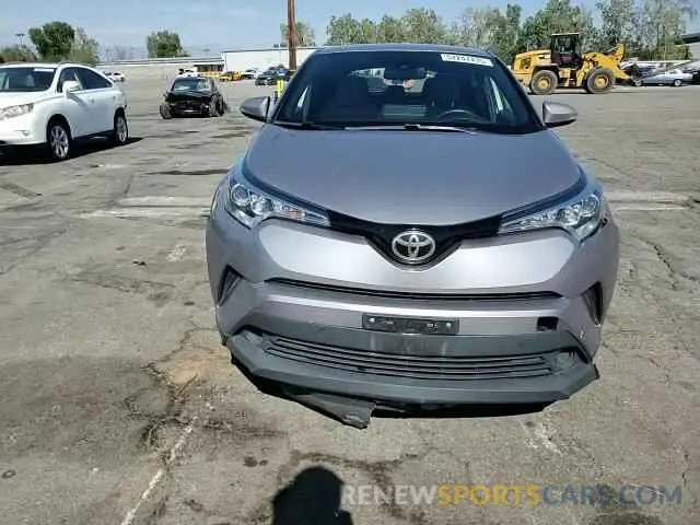 10 Photograph of a damaged car JTNKHMBX3K1050872 TOYOTA C-HR 2019