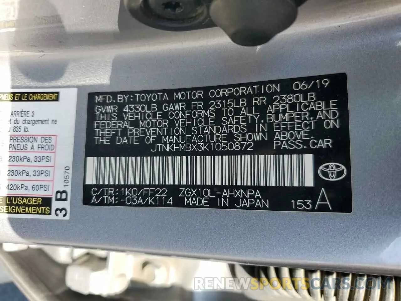 14 Photograph of a damaged car JTNKHMBX3K1050872 TOYOTA C-HR 2019