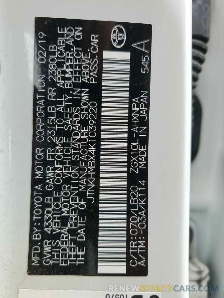 12 Photograph of a damaged car JTNKHMBX4K1039220 TOYOTA C-HR 2019