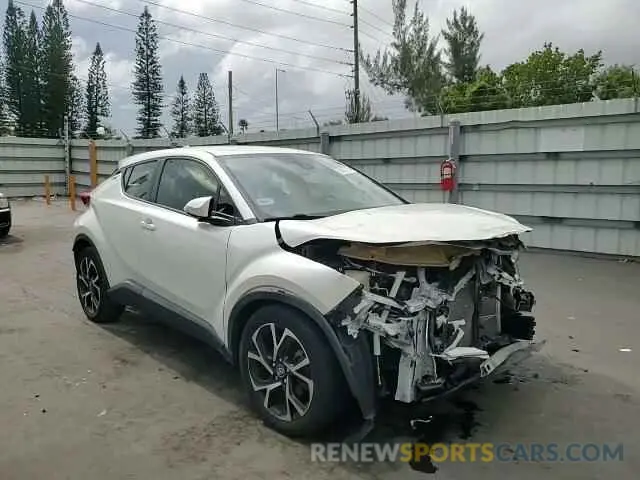 15 Photograph of a damaged car JTNKHMBX5K1014388 TOYOTA C-HR 2019