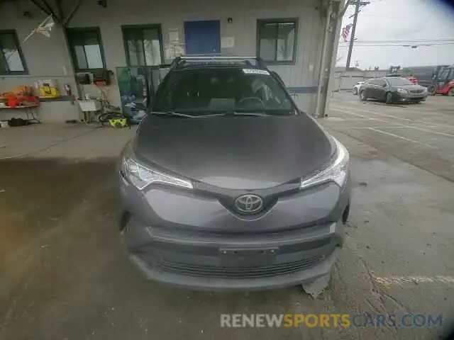 12 Photograph of a damaged car JTNKHMBX5K1017064 TOYOTA C-HR 2019
