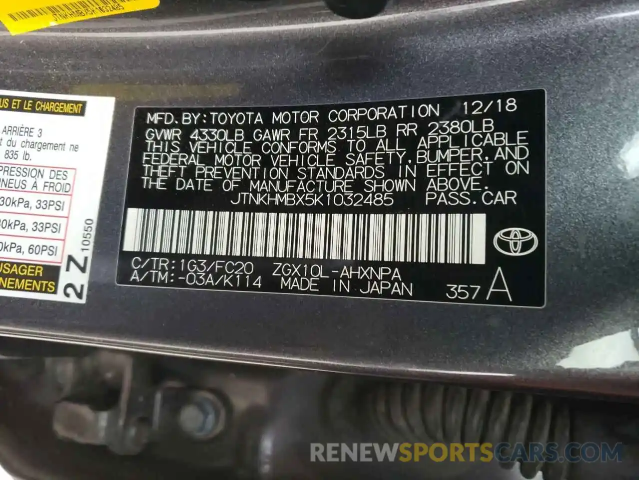 12 Photograph of a damaged car JTNKHMBX5K1032485 TOYOTA C-HR 2019