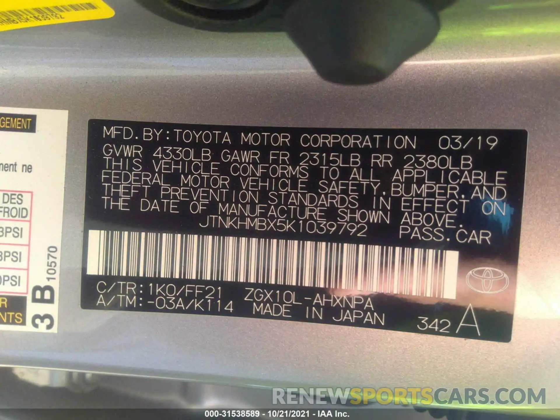 9 Photograph of a damaged car JTNKHMBX5K1039792 TOYOTA C-HR 2019