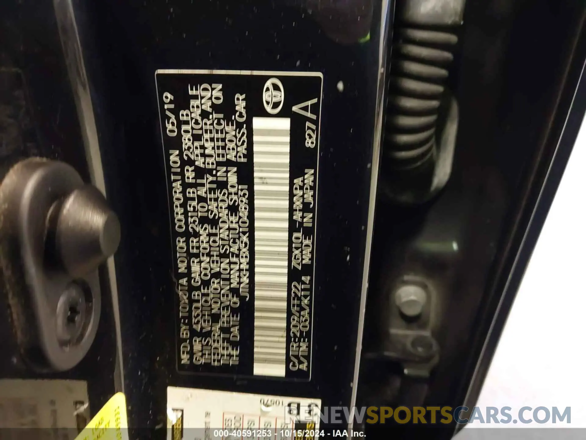 9 Photograph of a damaged car JTNKHMBX5K1048931 TOYOTA C-HR 2019