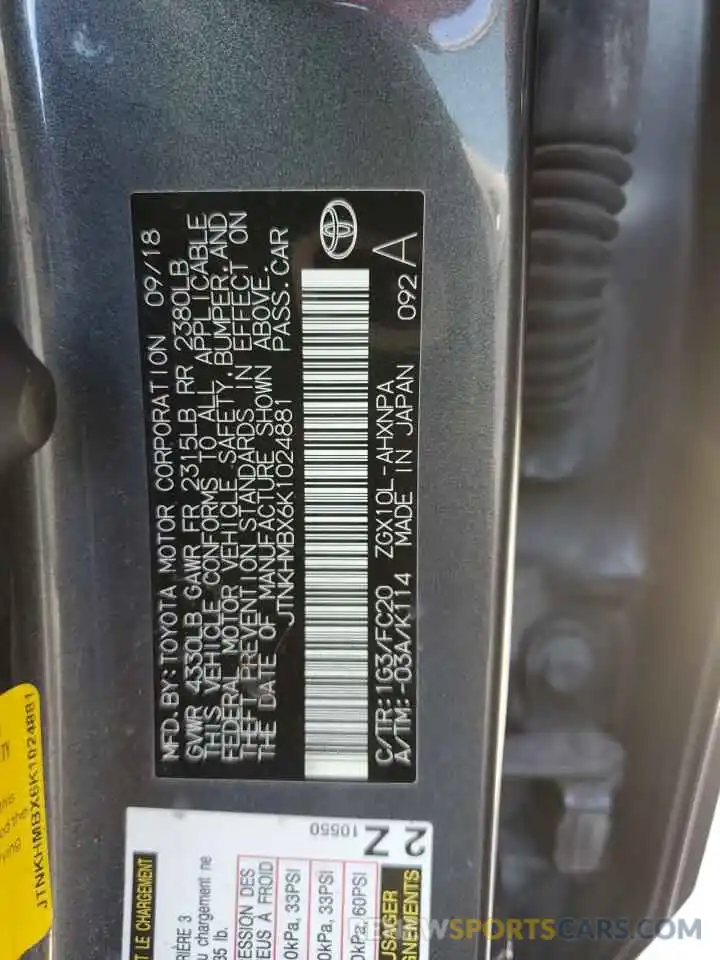 10 Photograph of a damaged car JTNKHMBX6K1024881 TOYOTA C-HR 2019