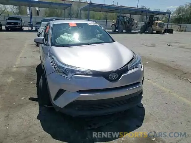 13 Photograph of a damaged car JTNKHMBX7K1014649 TOYOTA C-HR 2019