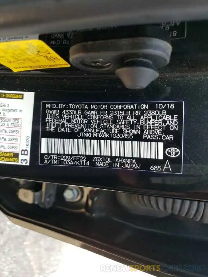 10 Photograph of a damaged car JTNKHMBX8K1030455 TOYOTA C-HR 2019