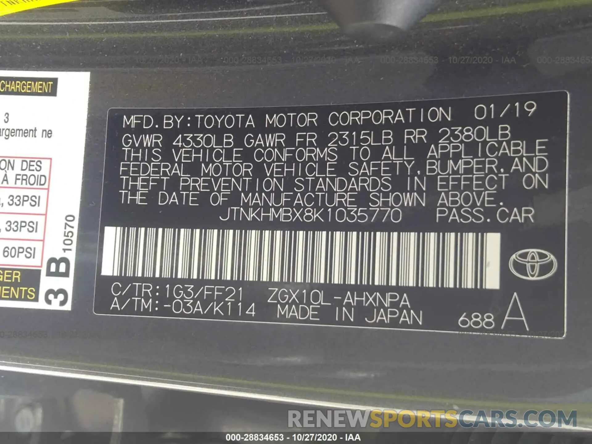 9 Photograph of a damaged car JTNKHMBX8K1035770 TOYOTA C-HR 2019