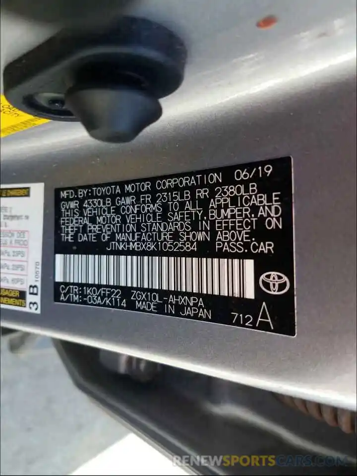 10 Photograph of a damaged car JTNKHMBX8K1052584 TOYOTA C-HR 2019