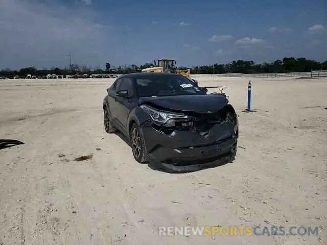 14 Photograph of a damaged car JTNKHMBX9K1034014 TOYOTA C-HR 2019