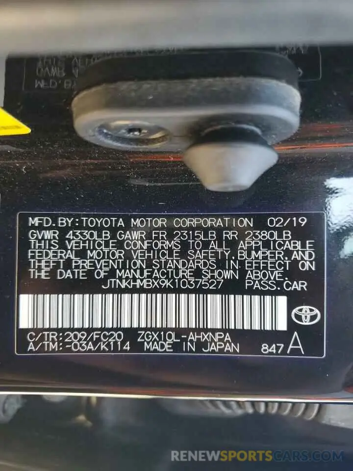 12 Photograph of a damaged car JTNKHMBX9K1037527 TOYOTA C-HR 2019