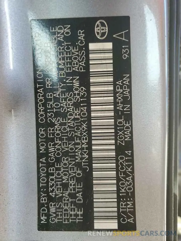 13 Photograph of a damaged car JTNKHMBX9K1041139 TOYOTA C-HR 2019