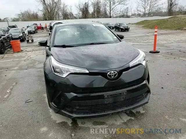 10 Photograph of a damaged car JTNKHMBX9K1054828 TOYOTA C-HR 2019