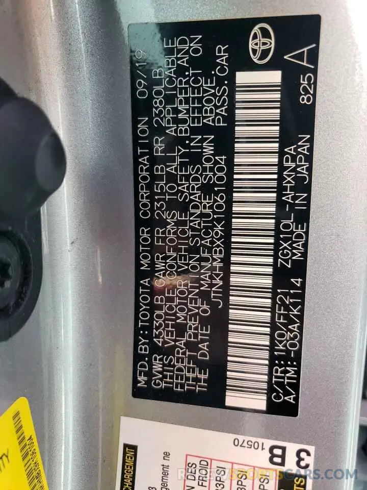14 Photograph of a damaged car JTNKHMBX9K1061004 TOYOTA C-HR 2019
