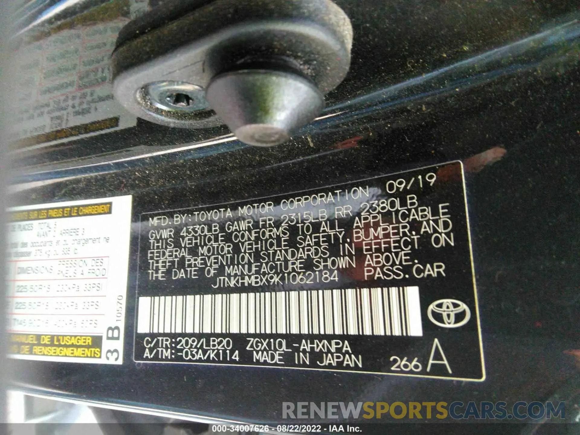 9 Photograph of a damaged car JTNKHMBX9K1062184 TOYOTA C-HR 2019