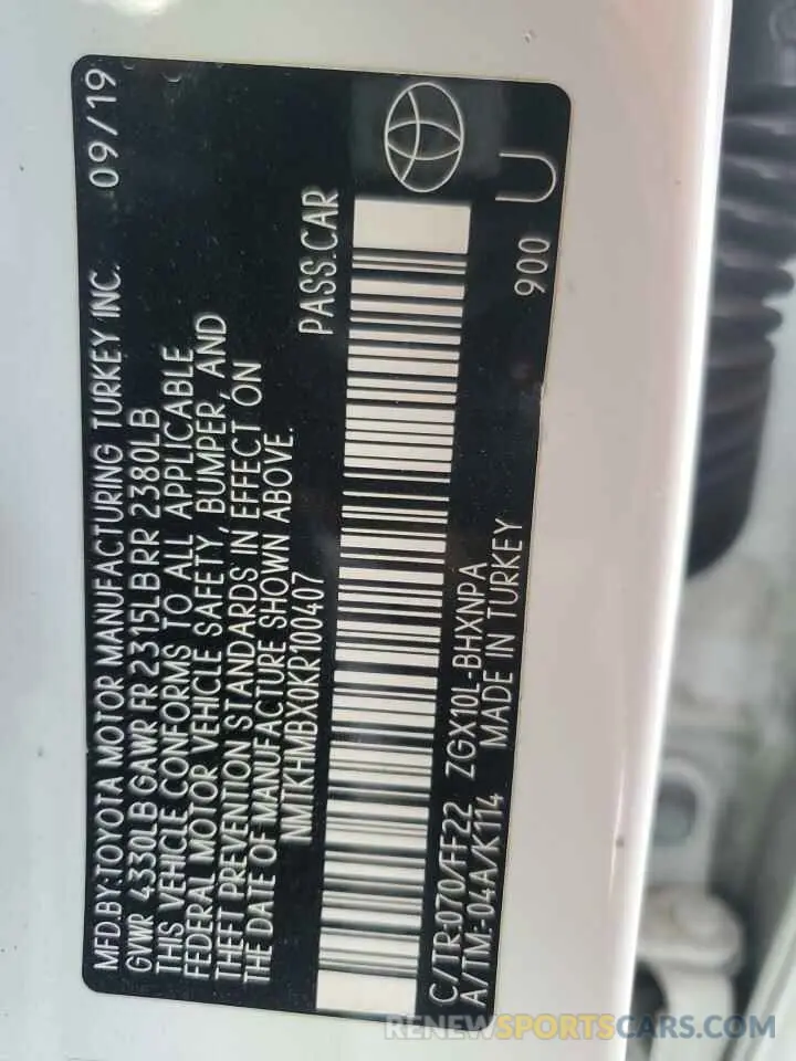 13 Photograph of a damaged car NMTKHMBX0KR100407 TOYOTA C-HR 2019