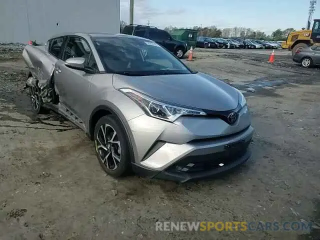 11 Photograph of a damaged car NMTKHMBX1KR087246 TOYOTA C-HR 2019
