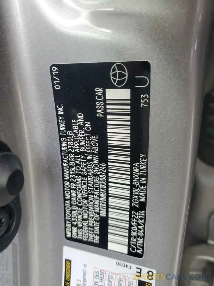 15 Photograph of a damaged car NMTKHMBX1KR087246 TOYOTA C-HR 2019
