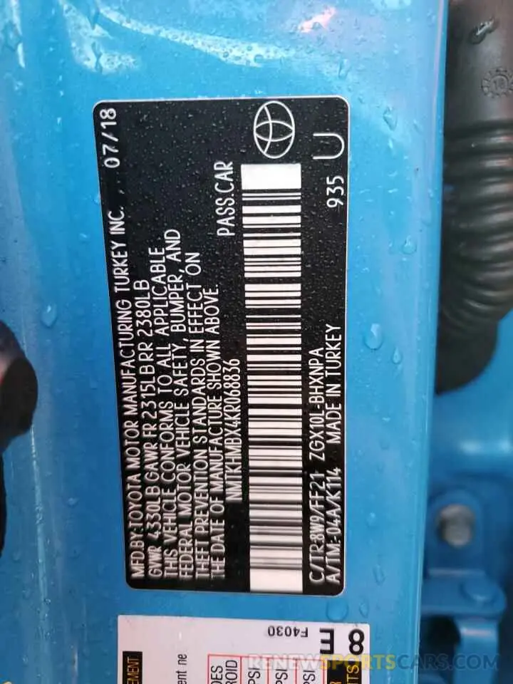 12 Photograph of a damaged car NMTKHMBX4KR068836 TOYOTA C-HR 2019