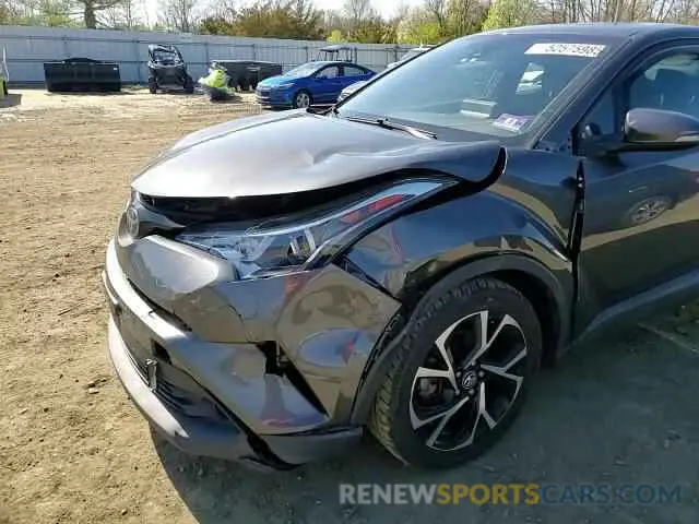 10 Photograph of a damaged car NMTKHMBX4KR084471 TOYOTA C-HR 2019