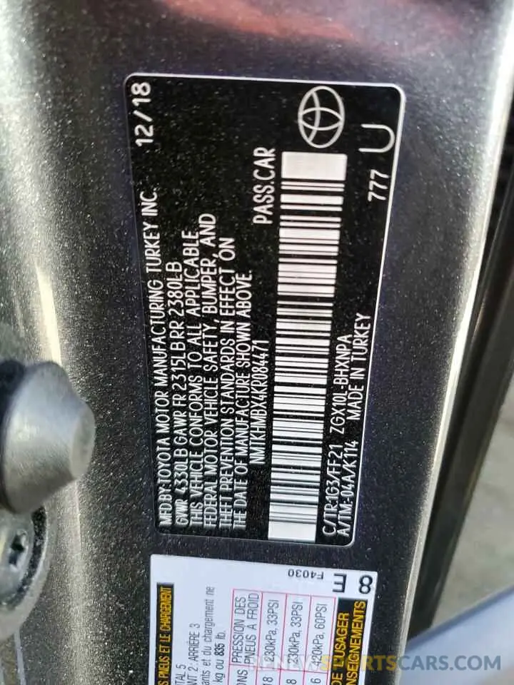 14 Photograph of a damaged car NMTKHMBX4KR084471 TOYOTA C-HR 2019