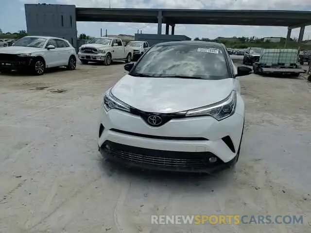 14 Photograph of a damaged car NMTKHMBX4KR100572 TOYOTA C-HR 2019