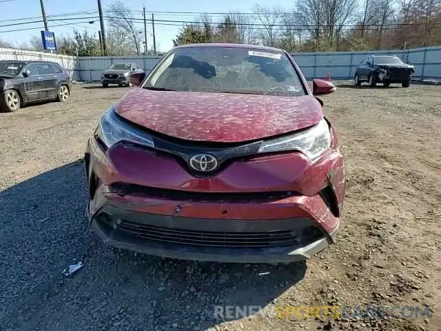 12 Photograph of a damaged car NMTKHMBX5KR076587 TOYOTA C-HR 2019