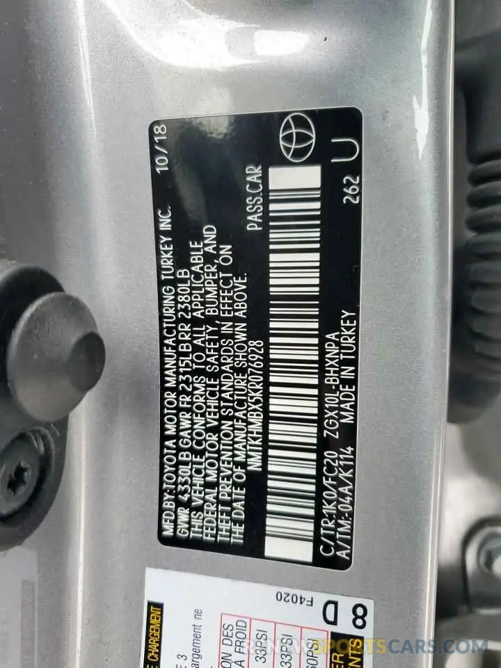 15 Photograph of a damaged car NMTKHMBX5KR076928 TOYOTA C-HR 2019